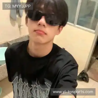 彭柳爽